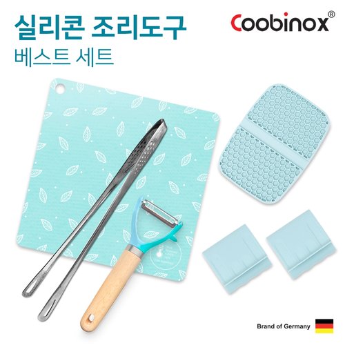 [쿠비녹스]실리콘 조리도구베스트 세트CO-42-22