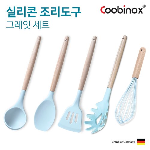 [쿠비녹스]실리콘 조리도구그레잇 세트CO-42-23