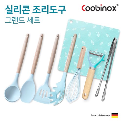 [쿠비녹스]실리콘 조리도구그랜드 세트CO-42-26