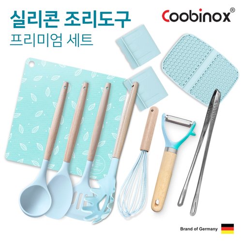 [쿠비녹스]실리콘 조리도구프리미엄 세트CO-42-27