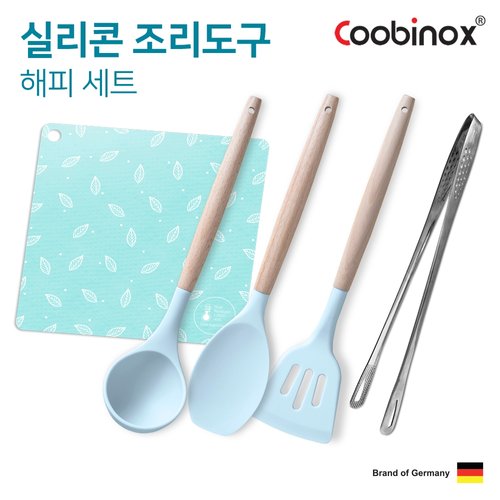 [쿠비녹스]실리콘 조리도구해피 세트CO-42-30