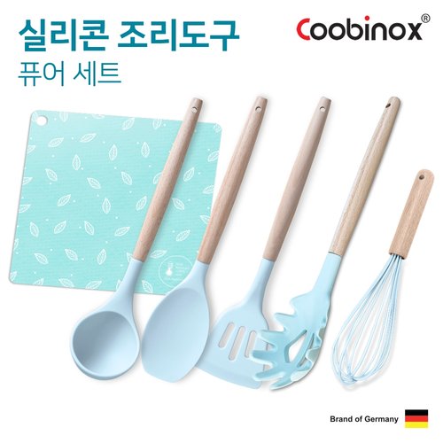 [쿠비녹스]실리콘 조리도구퓨어 세트CO-42-31