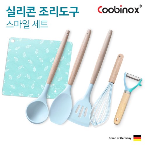 [쿠비녹스]실리콘 조리도구스마일 세트CO-42-32