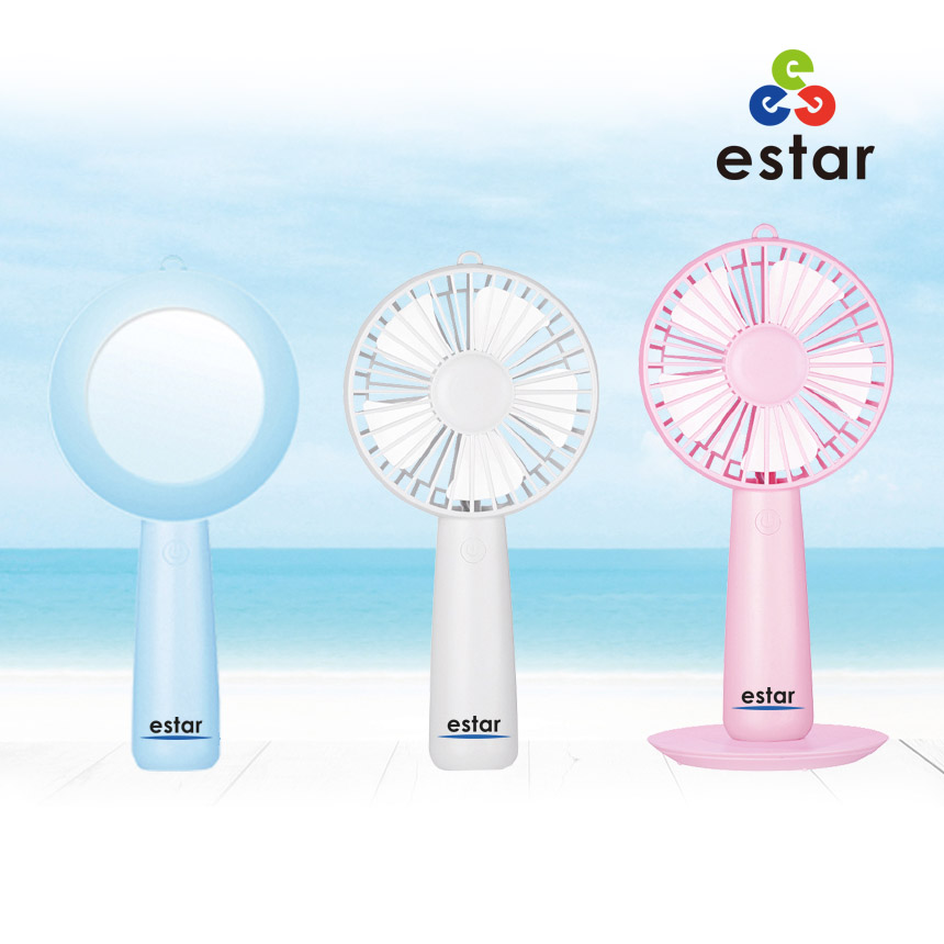 이스타 미러 포터블 핸디형 선풍기EMR-3000
