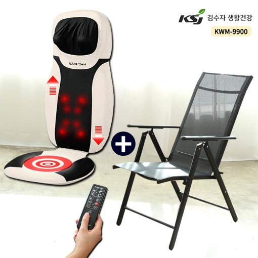 [김수자] 바디케어 전신마사지기+하이클래스 다용도 의자KWM-9900+KSJ-5600