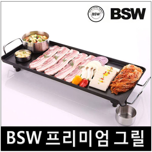 BSW와이드그릴 세트BS-1107AA