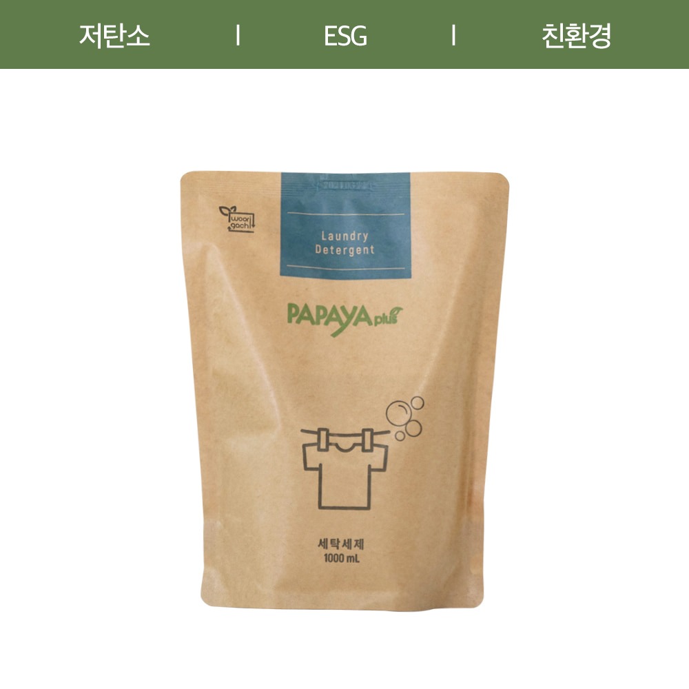 파파야플러스 저탄소 액상세탁세제 파우치 1000ml