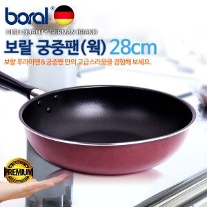 보랄 자일란플러스 코팅 궁중팬