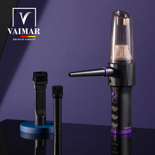 바이마르 블랙야드 에어건 차량용청소기VMK-21A30G012