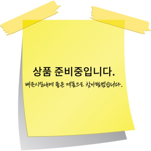 [로얄스타] T.BAGS 여행용 파우치 4종세트 핑크