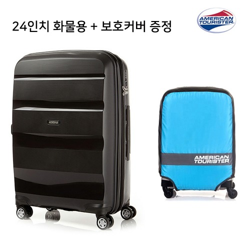[쌤소나이트] [아메리칸투어리스터] 본에어 화물용+보호커버