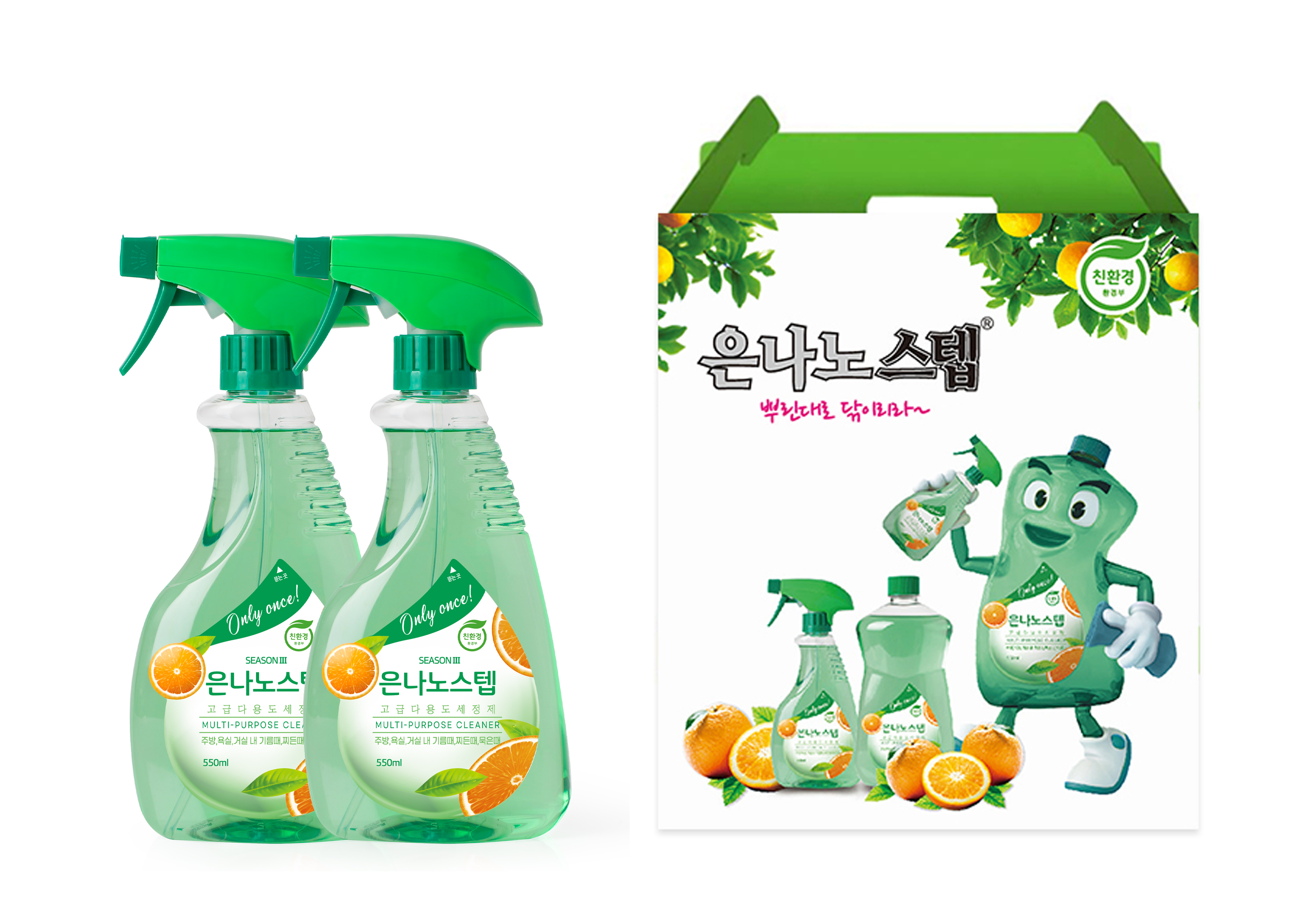 [은나노스텝] 시즌3 다용도 세정제 550ml x 2개