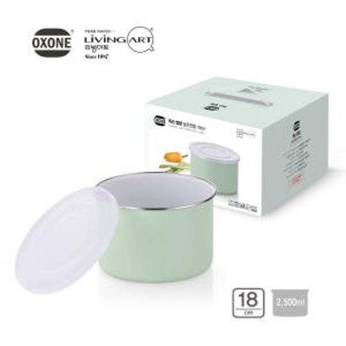 리빙아트 OXONE  법랑 높은찬통 18cm