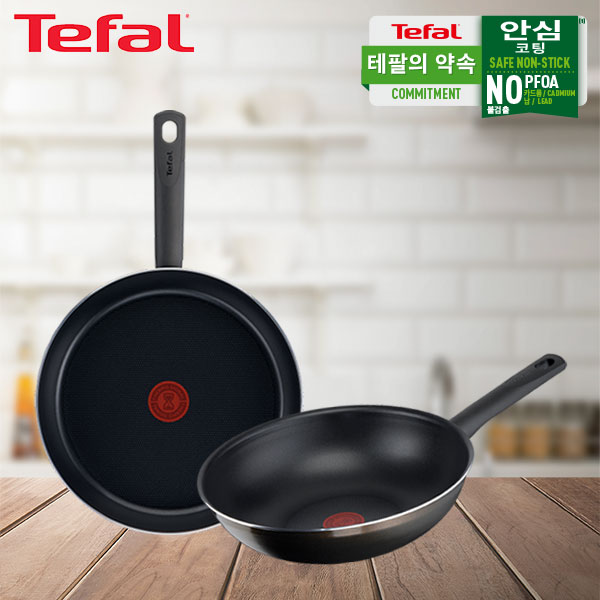 [테팔] G6 드레스 블루 프라이팬 28cm+초코브라우니 멀티팬 28cm