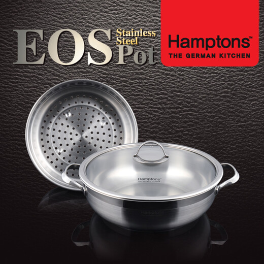 [Hamptons]독일햄튼 EOS인덕션 3중바닥 냄비(HEOS-28PS)