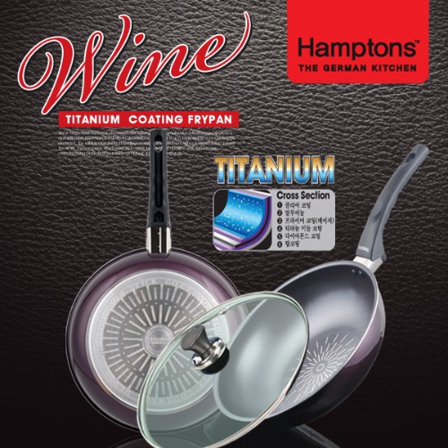 [Hamptons]독일햄튼 와인티타늄 인덕션 후라이팬3종세트(HTW-28F28W28G)