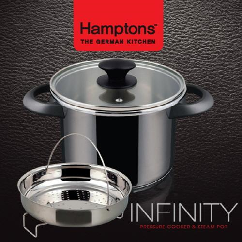 [Hamptons]독일햄튼 인피니티 다용도 찜겸용냄비세트(5L)(HTI-5.0L)