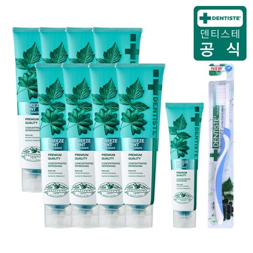 켄트오랄스&덴티스테 치솔치약 16p세트